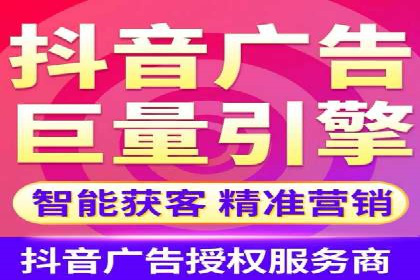 百度竞价赚钱攻略：实战案例分享